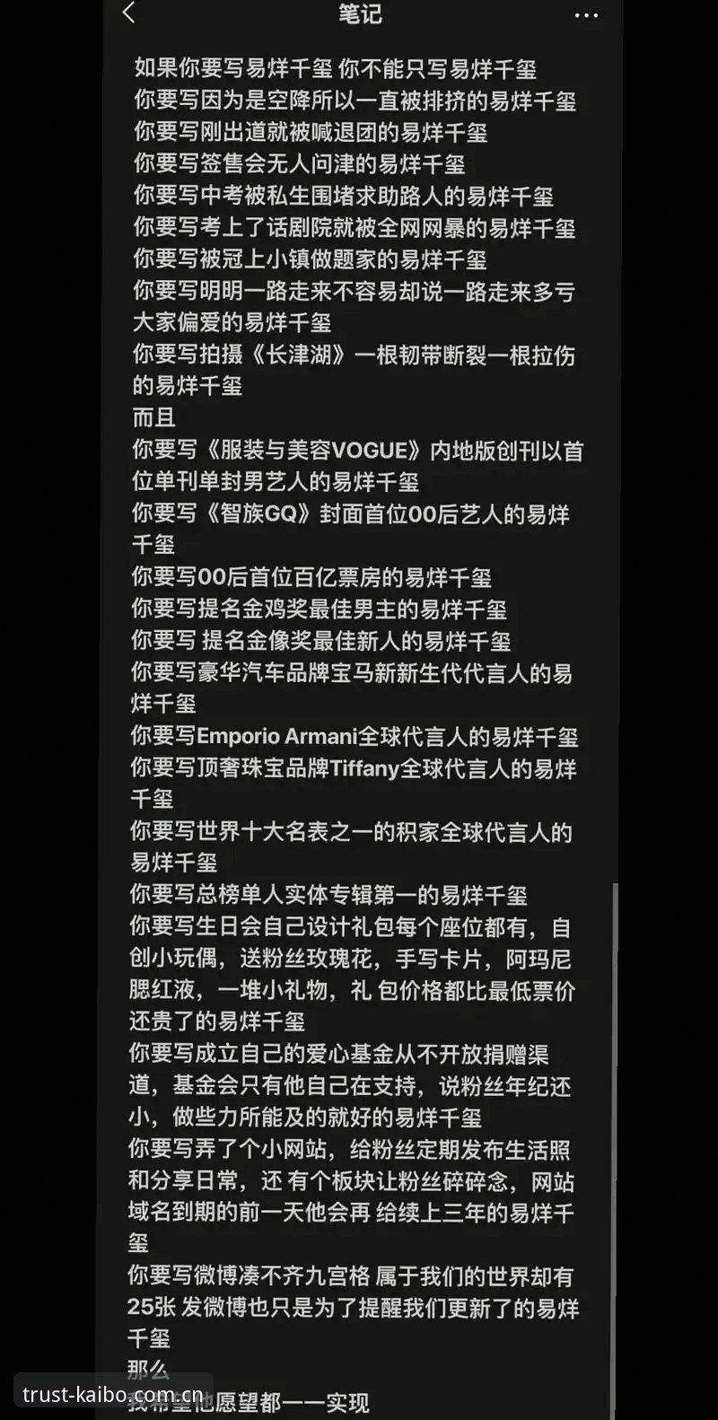 开博体育品牌使用技巧 资深技术玩家分享:开博体育品牌使用技巧,从安装到实战的全面评测