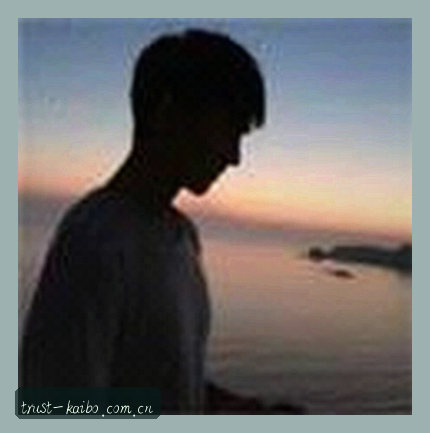 王浩