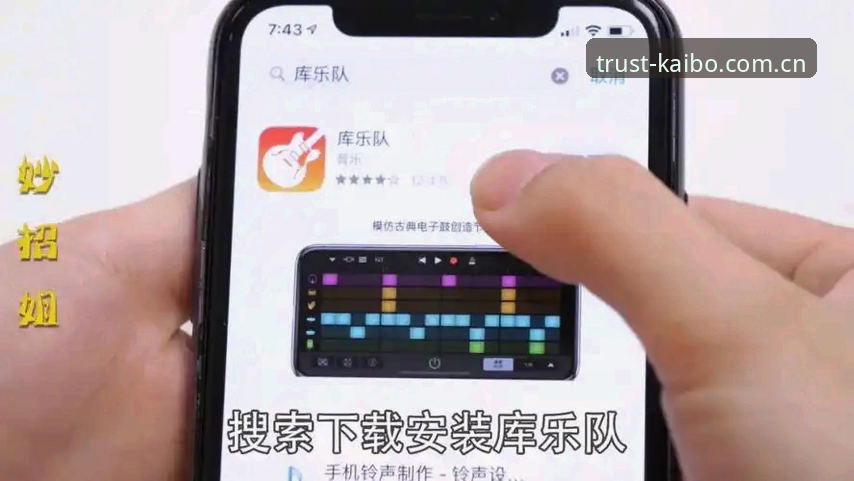 开博体育怎么下载 6步搞定开博体育怎么下载:从安卓安装到版本更新的完整操作指南